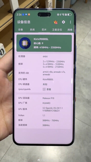 Especificaciones y velocidad de reloj del Kirin 9000SL (Fuente de la imagen: WHYLAB en Weibo)