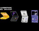 Anbernic ofrecerá la RG34XX SP en cuatro opciones de color, ninguna de ellas con acabados translúcidos. (Fuente de la imagen: Anbernic)