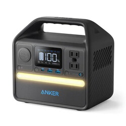 El Anker 521 PowerHouse, proporcionado por Anker