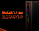 La OneXGPU Lite no será tan potente como la actual OneXGPU 2. (Fuente de la imagen: OneXPlayer)