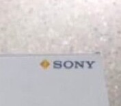 Logotipo de Sony. (Fuente de la imagen: @tarko_x)