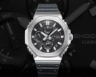 El reloj Casio G-Shock GMC-B2100Y-1A (en la imagen) ya está disponible. (Fuente de la imagen: Casio)