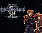 Arte promocional oficial de Kingdom Hearts Collection [I〜III].