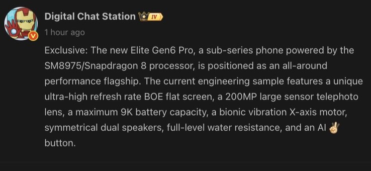 Una nueva filtración revela detalles del OnePlus 16.