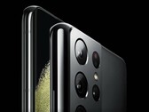 Se espera que Samsung siga reservando su mejor y más caro hardware para sus smartphones Galaxy S Ultra. (Fuente de la imagen: Samsung)