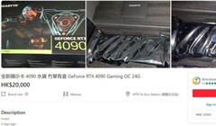Gigabyte GeForce RTX 4090 GAMING OC listado (Fuente: LikHK vía VideoCardz)