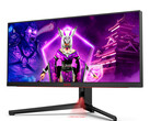 El AOC AGON PRO AG344UXM tiene un precio elevado, incluso para los monitores para juegos. (Fuente de la imagen: AOC)