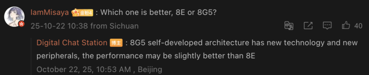 El Qualcomm Snapdragon 8 Gen 5 podría tener un rendimiento ligeramente superior al 8 Elite. (Fuente de la imagen: Weibo - traducción automática)