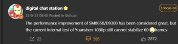 Rumor sobre el rendimiento de Snapdragon 8 Gen 3 y Dimensity 9300 Genshin Impact (imagen vía Digital Chat Station en Weibo)