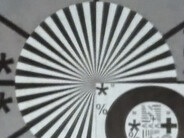 Xiaomi Redmi Note 15 Pro 5G Mali-G615 MP2, Dimensity 7400-Ultra, 256 GB UFS 2.2 Flash Xiaomi Redmi Note 15 Pro 5G