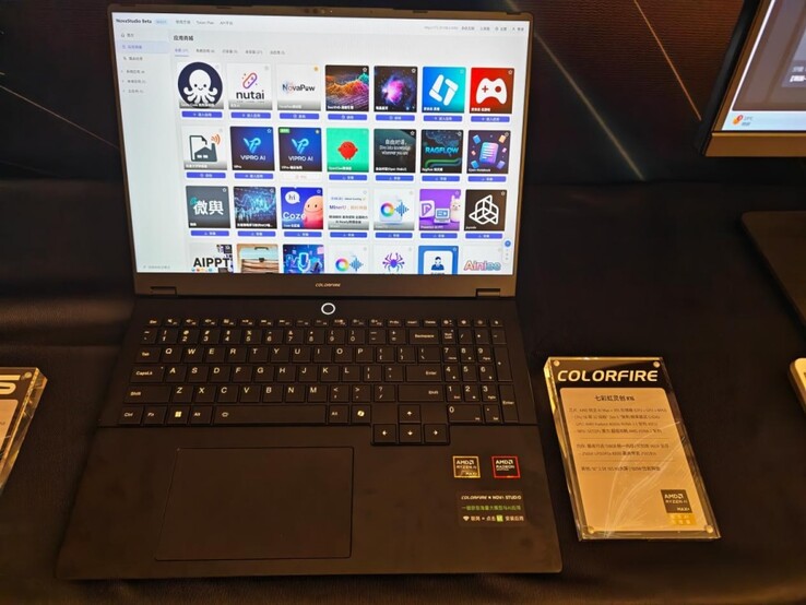 Colorful presentó su portátil para juegos Lingchuang K16, equipado con Strix Point, en un evento de AMD celebrado en China.