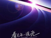 La serie 15 de Xiaomi podría ser oficial en menos de una semana. (Fuente de la imagen: Xiaomi)