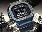Se espera que Casio produzca sólo 500 unidades de la MRG-B5000HT. (Crédito de la imagen: @geesgshock en Instagram)