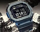Se espera que Casio produzca sólo 500 unidades de la MRG-B5000HT. (Crédito de la imagen: @geesgshock en Instagram)