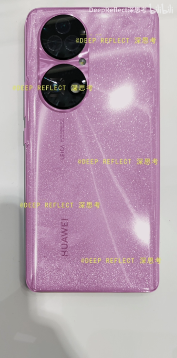 La nueva filtración del "Huawei P50". (Fuente: BiliBili)