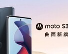 El Moto S30 Pro. (Fuente: Motorola)