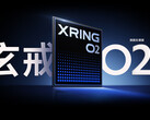 El Xiaomi XRing O2 está en camino. (Fuente de la imagen: Xiaomi/Notebookcheck)
