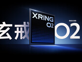 El Xiaomi XRing O2 está en camino. (Fuente de la imagen: Xiaomi/Notebookcheck)