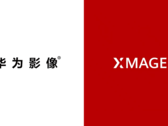 Huawei XMAGE ya está en marcha. (Fuente: Huawei)