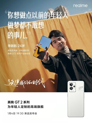 El Realme GT2 Pro, con Snapdragon 8 Gen 1, sale por menos de 600 dólares en  China -  News