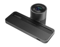 El Magic Bay Studio es compatible con las interfaces Pogo Pin y USB 3.0 Tipo-C. (Fuente de la imagen: Lenovo)