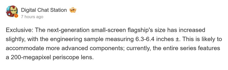 Informe de Digital Chat Station sobre el próximo Xiaomi 18