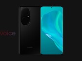 Así podría ser el panel trasero del Huawei P50 Pro