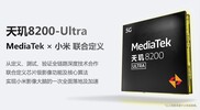 Mediatek Dimensity 8200-Ultra