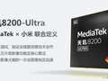 Mediatek Dimensity 8200 Notebook Processor