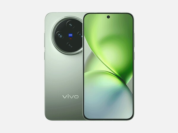 El Vivo X200 FE no tendrá especificaciones idénticas al Vivo X200 Pro Mini (en la imagen). (Fuente de la imagen: Vivo)