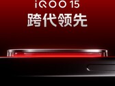 Se espera que el iQOO 15 debute el mes que viene. (Fuente de la imagen: iQOO)