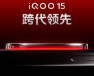 Se espera que el iQOO 15 debute el mes que viene. (Fuente de la imagen: iQOO)