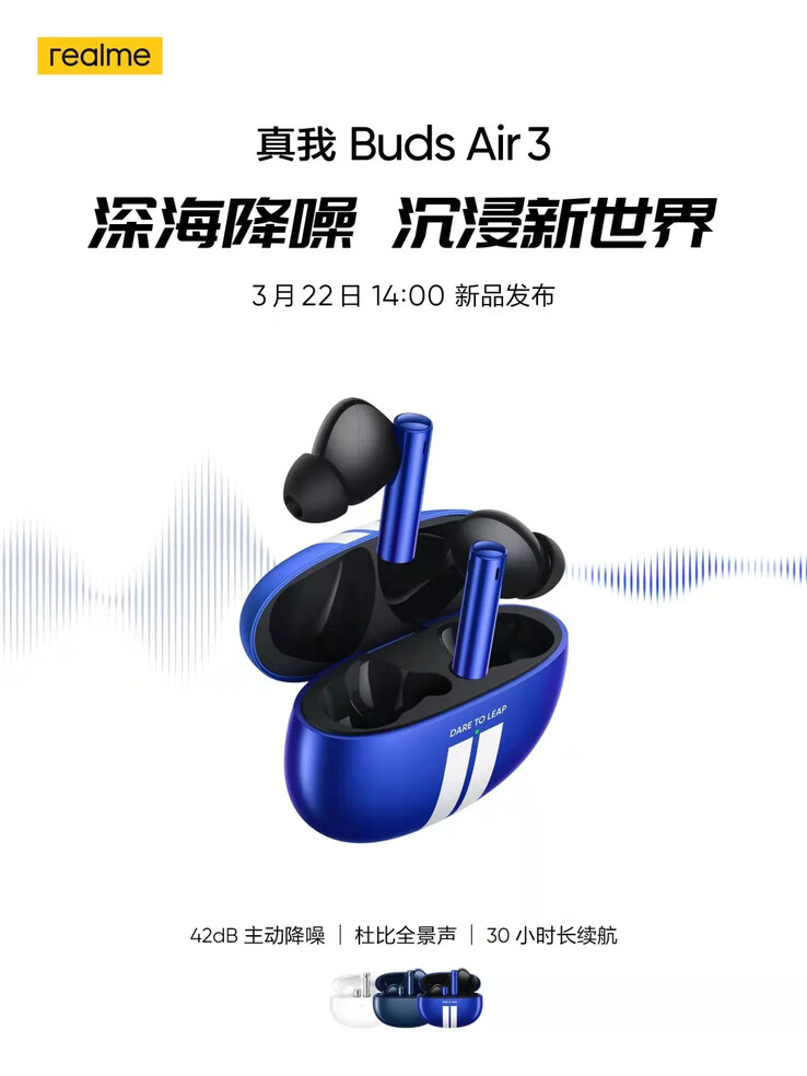 El nuevo acabado "Le Mans" de Realme estará disponible en su último teléfono y en los nuevos auriculares TWS. (Fuente: Realme vía Weibo)