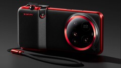 Es probable que el Xiaomi 17 Ultra esté equipado con una cámara con zoom real en al menos una variante, posiblemente en forma de kit de cámara. (Fuente de la imagen: Xiaomi)