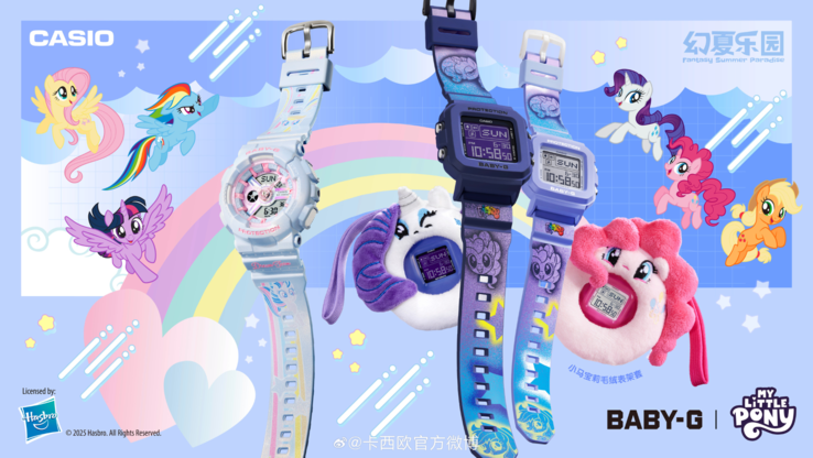 Los relojes Casio G-Shock Baby-G x My Little Pony. (Fuente de la imagen: Casio)