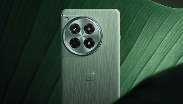 El OnePlus Ace 3 Pro tiene tres cámaras traseras, pero sólo dos son realmente útiles. (Fuente de la imagen: OnePlus)