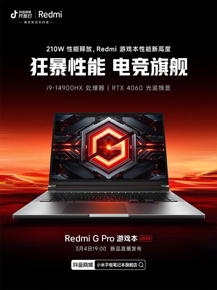 póster promocional del portátil para juegos Redmi G Pro 2024 (Fuente de la imagen: Redmi en Weibo)