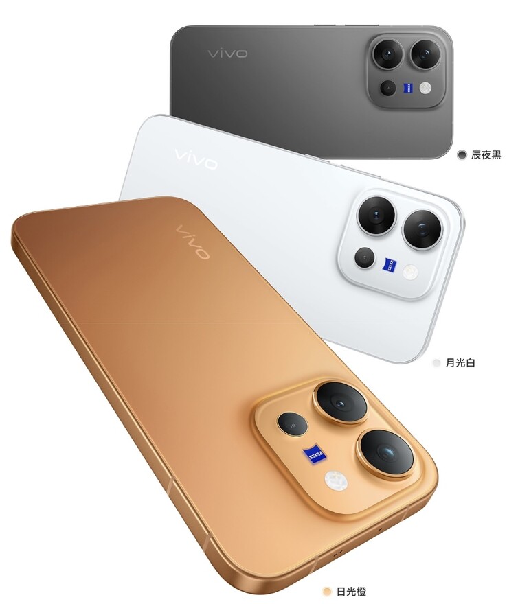 El Vivo X300 E.