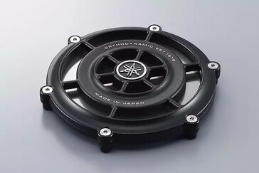 El transductor magnético planar Orthodynamic fue introducido por Yamaha en la década de 1970 y una versión mejorada se utiliza en los auriculares abiertos YH-4000. (Fuente de la imagen: Yamaha)