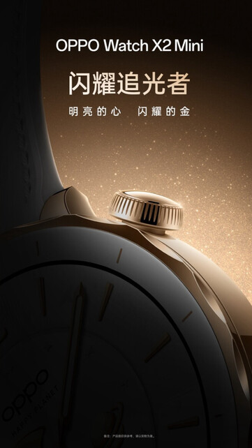 (Fuente de la imagen: Oppo)