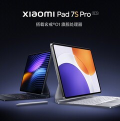 La Xiaomi Pad 7S Pro se lanza a finales de este mes. (Fuente de la imagen: Xiaomi)