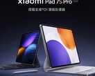 La Xiaomi Pad 7S Pro se lanza a finales de este mes. (Fuente de la imagen: Xiaomi)