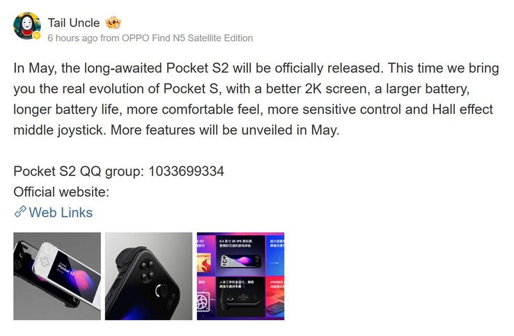 El post de anuncio del lanzamiento del CEO (Fuente de la imagen: Weibo - machine translated)