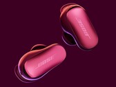 Los nuevos auriculares de Bose incorporan una cancelación de ruido mejorada (Fuente de la imagen: Bose)