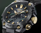 El reloj Casio G-Shock MRG-B2000RG-3A llega a Europa. (Fuente de la imagen: Casio)