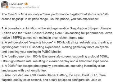 Características exclusivas del OnePlus 16