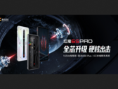 El nuevo RedMagic 6S Pro. (Fuente: Nubia)
