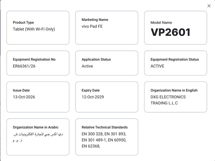 Registro del Vivo Pad FE en la TDRA.