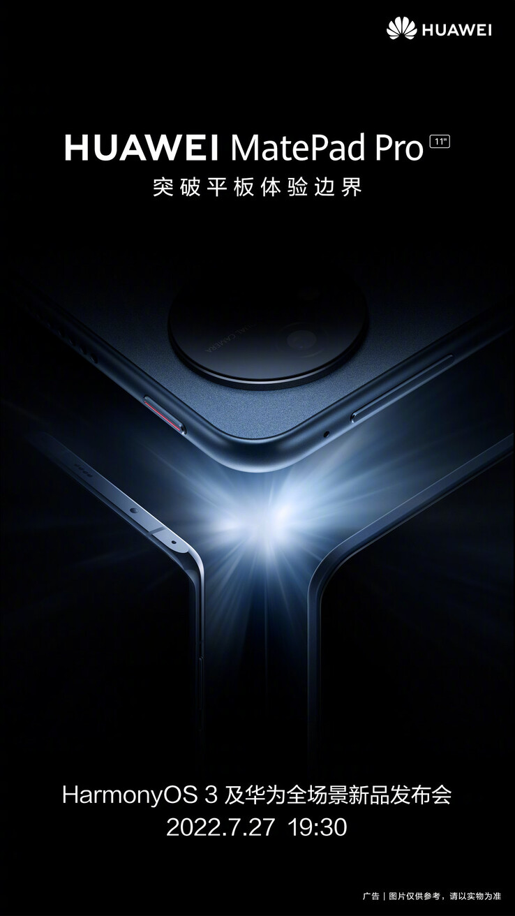 El nuevo teaser del MatePad Pro al completo. (Fuente: Huawei vía Weibo)