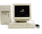 PC genérico con Windows XP, Windows XP ya tiene 20 años